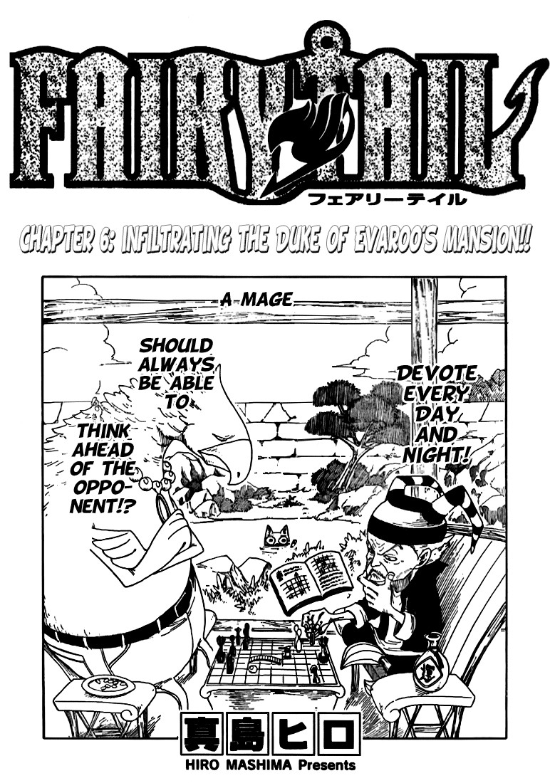 Fairy Tail Chapter 6 1